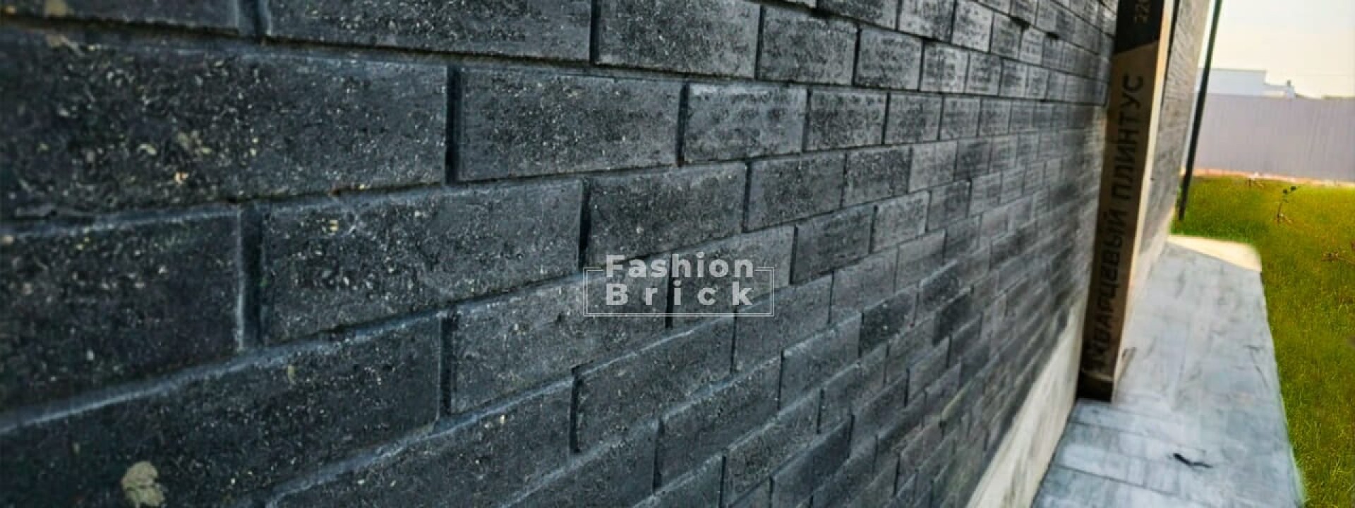 Блоки для заборов в Батайске, магазины склады заборных блоков