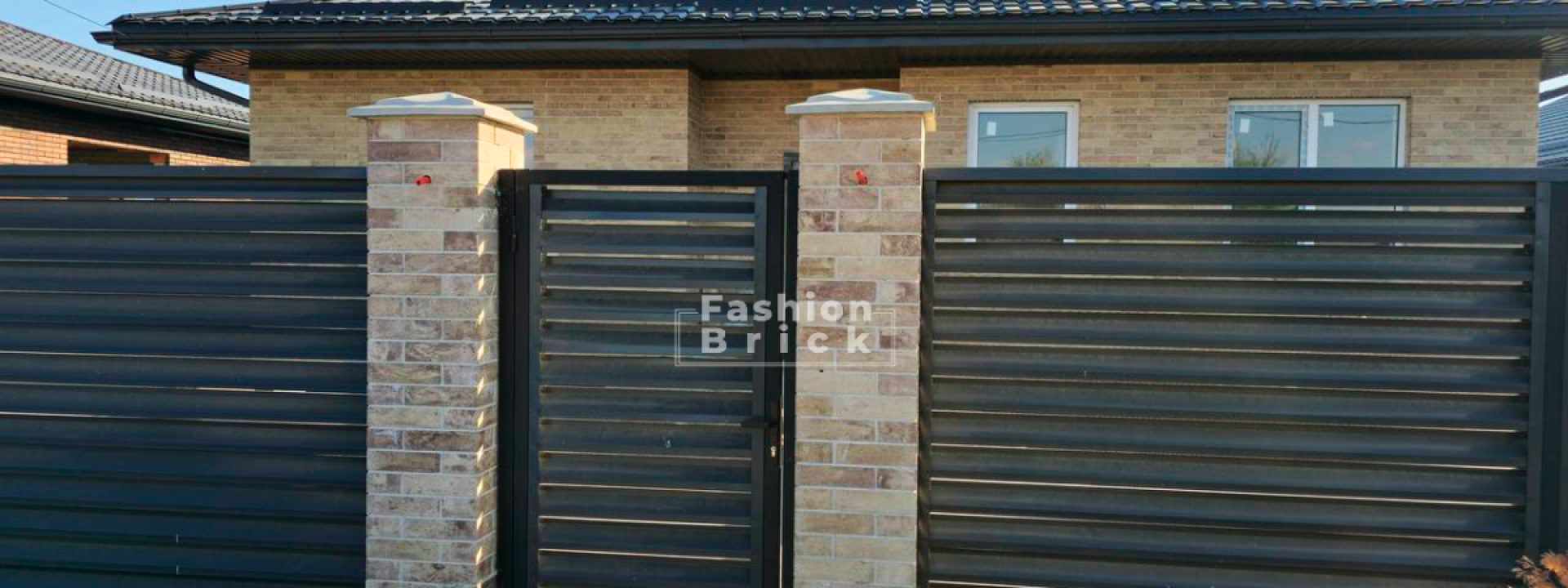 Самый доступный вариант забора в Ростове на Дону